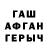 ТГК вейп Muhammad Kazi