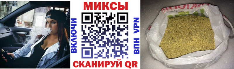 Купить закладки  Слободской  Бутират GHB 