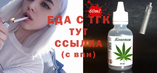 дурь Белоозёрский