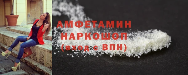 дурь Белоозёрский