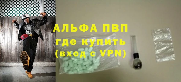 mix Беломорск