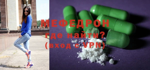 mix Беломорск