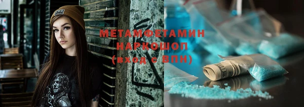 mix Беломорск