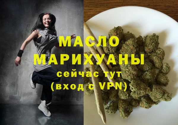 дурь Белоозёрский