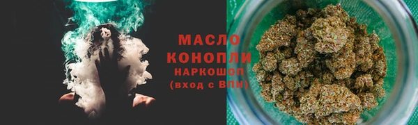 mix Беломорск