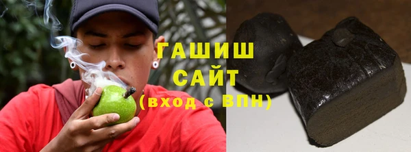 mix Беломорск