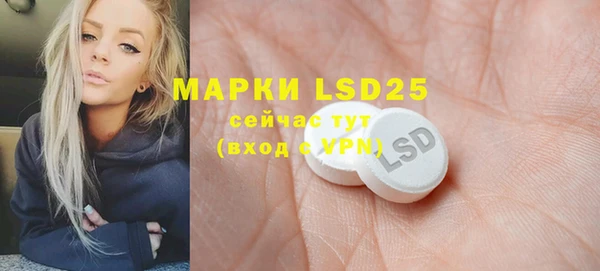 дурь Белоозёрский