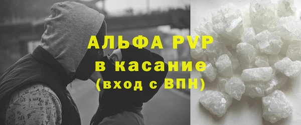mix Беломорск