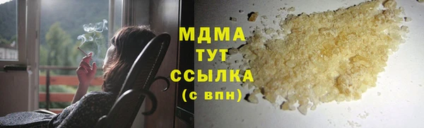 дурь Белоозёрский