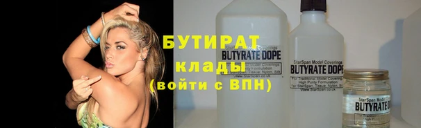 дурь Белоозёрский