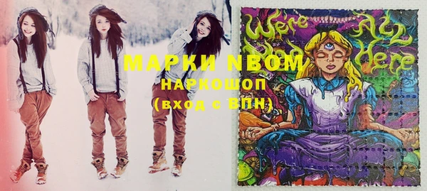 дурь Белоозёрский