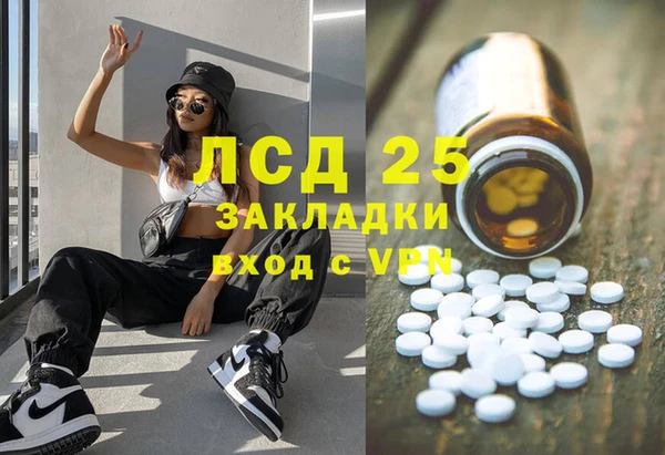 дурь Белоозёрский