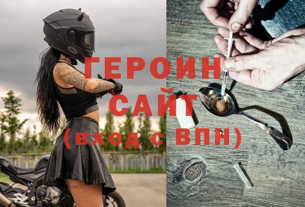mix Беломорск