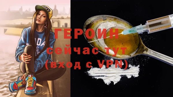 дурь Белоозёрский