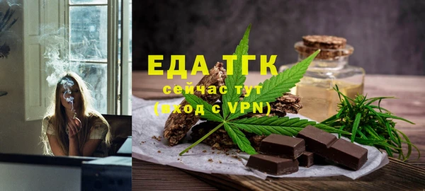 дурь Белоозёрский