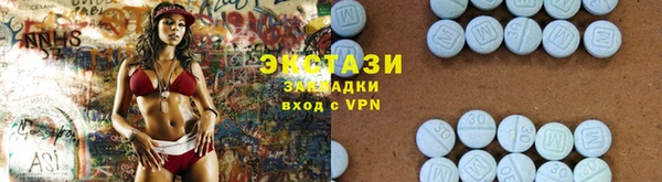 mix Беломорск