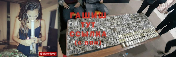 mix Беломорск