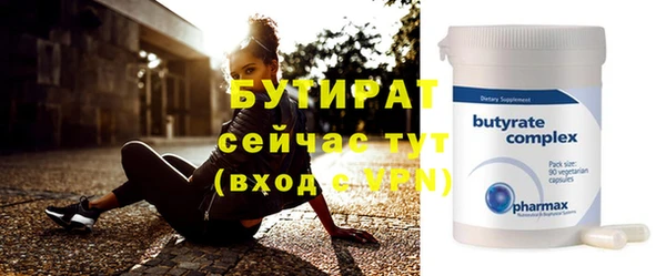 дурь Белоозёрский