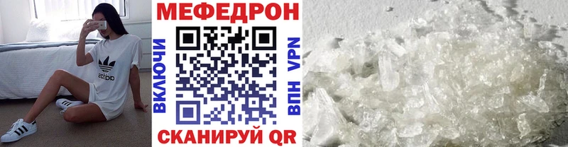Купить где  Слободской  МЯУ-МЯУ мяу мяу 
