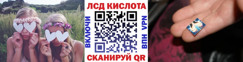 Купить  Слободской  Марки 25I-NBOMe 1,5мг 